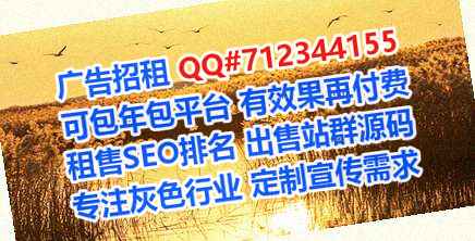 南川代怀资产管理有限公司